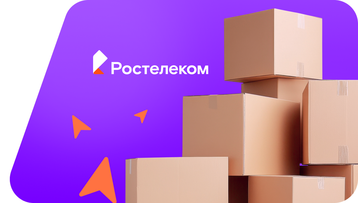Переезд в новую квартирув&nbsp;деревня Золотавцево (Вологодская область)